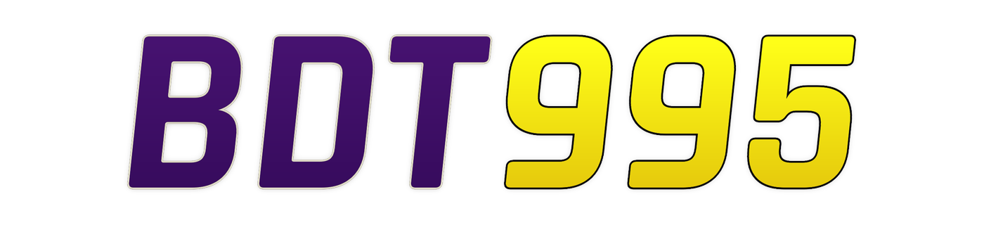 bdt995 লোগো
